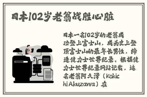 无码免费**A片AAA毛片